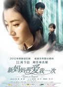 欧美高清xxxxx