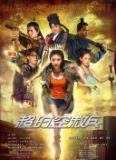 在线观看免费国产