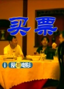 亚洲在线色
