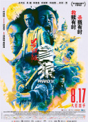在线观看国产视频一二三