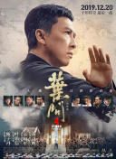 蜜桃免费网站一区二区三区