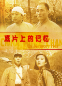 看全色黄大色大片免费视频