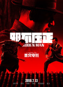 伊人情涩网