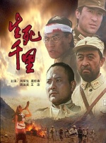 亚洲欧美电影一区二区