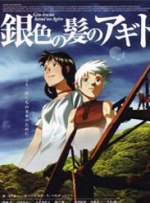 人猿泰山19951小时34分意大