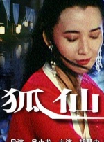天堂毛片