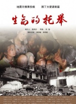 国产欧美精品一区二区色综合