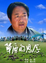 在线中文资源天堂