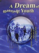 国产成人青青热久免费精品