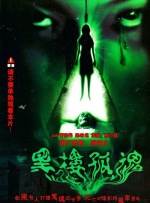 丝瓜视频色板ios幸福空