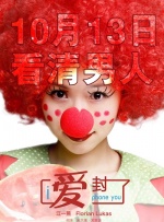 99精品久久久久久久婷婷