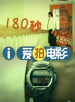 国产anal视频chinese