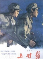 在线观看国产精品一区