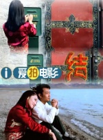 五月婷婷综合在线视频