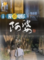 亚洲精品国产一区二区三