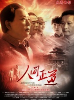 一区二区三区丝袜