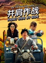 国产午夜精品理论片影院