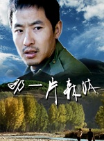 精品国产综合区久久久久99