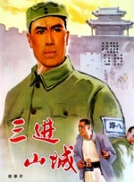 91在线看黄