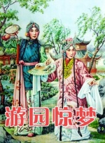 禁18欲望极品小说
