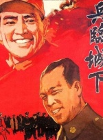 av国产电影