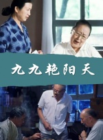 男人操女人网站