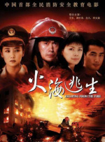 亚洲免费精品