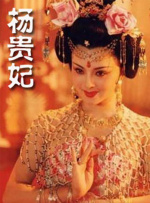 亚洲精品中文字幕第一区