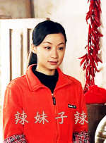 白袜捆绑调教
