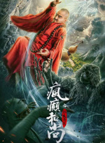 成人在线免费