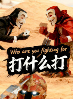 黄导航