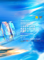 李小璐最新消息