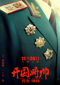 国产69精品久久久久99
