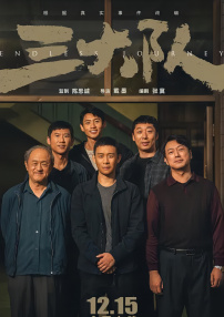 韩漫成人