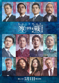 欧美日韩网址
