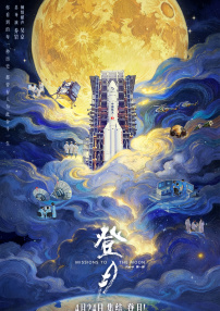 禁止的爱善良的小姨
