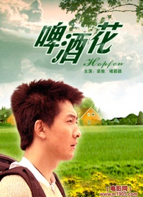 亚洲看片网站