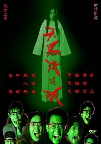 女王绿帽羞辱femdom
