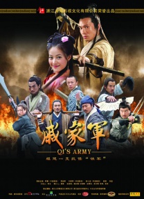 色五婷婷