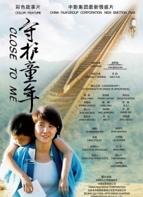 亚洲无圣光
