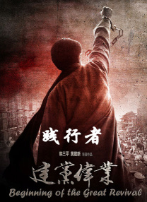 九九电影院理论片