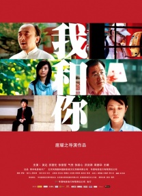 黄视频在线观看网站