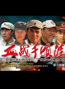 久久综合成人网