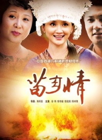 一级黄色大片