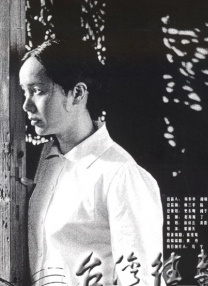 白嫩美女被中出