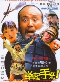 激情天堂