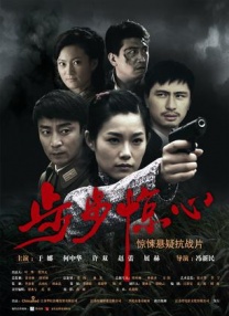 全国伦理2018伦理
