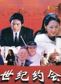 江南三大美女