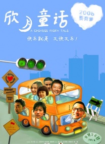 欧美精品一区二区三区四区