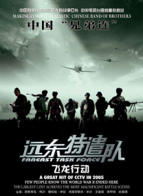 小心同性恋
